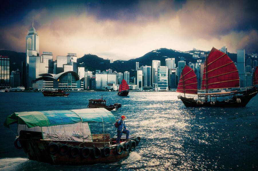 Hong Kong Harbour